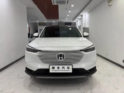 2023 Honda Vezel 1.5L CVT Technology Edition, фото 2, лот 10426021