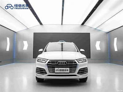 2020 Audi Q5L 40 TFSI Prestige Fashion, фото 3, лот 10389289
