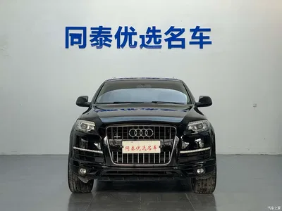 2014 Audi Q7 35 TFSI Sport, фото 2, лот 10457588