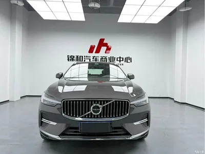2025 Volvo XC60 B5 AWD Smart Luxury Edition, фото 1, лот 10355581