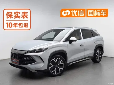 2024 BYD Song L DM-i 160km Superior, фото 1, лот 10440676