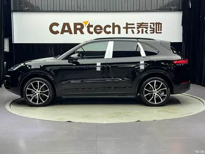 2023 Porsche Cayenne 3.0T, фото 4, лот 10242119