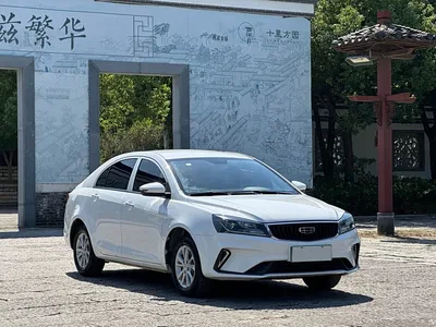 2021 Geely Emgrand UP 1.5L CVT Comfort, фото 3, лот 11570469