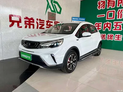 2018 Geely Vision X3 1.5L Automatic Anniversary Edition, фото 1, лот 10309768