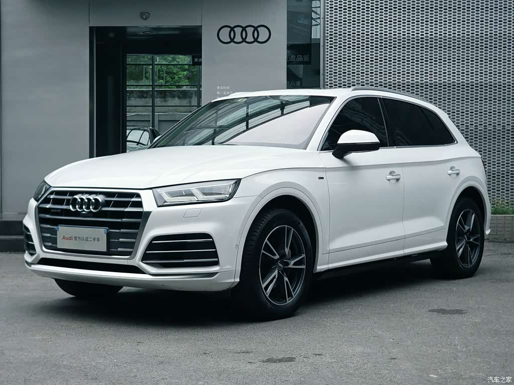 2020 Audi Q5L 45 TFSI Exclusive Fashion, фото 1, лот 11227229