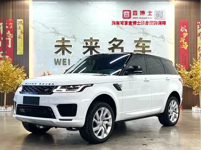 2018 Land Rover Range Rover Sport 3.0 SC V6 HSE DYNAMIC, фото 1, лот 10402272