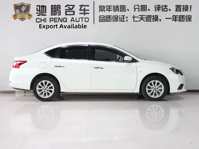 2024 Nissan Sylphy Classic 1.6XE CVT Comfort Edition, фото 3, лот 10342877