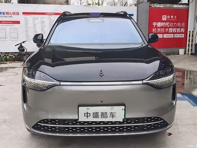2025 AITO Wenjie AITO M9 Extended Range Ultra 52kWh 6-Seater, фото 2, лот 10828496