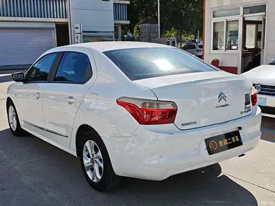 2016 Citroën Elysee 1.6L Auto Fashion Type, фото 2, лот 10830464