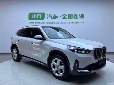 2023 BMW X1 sDrive20Li X Design Package, фото 2, лот 10400718