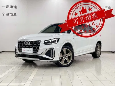 2024 Audi Q2L 35TFSI Fashion Sport, фото 2, лот 10239435