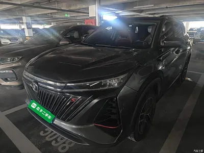 2022 Changan CS75 PLUS 2nd Gen 1.5T Automatic Premium, фото 2, лот 11546053