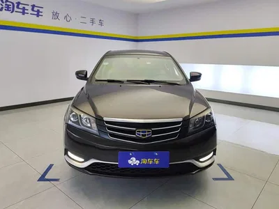 2016 Geely Emgrand Sedan 1.5L CVT Luxury, фото 2, лот 10301898