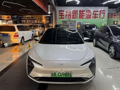 2022 IM Motors IM L7 Pro, фото 2, лот 11570057