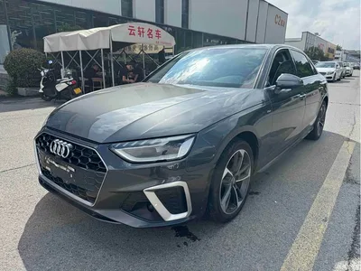 2020 Audi A4L 40 TFSI Fashion Dynamic Edition, фото 1, лот 10438624