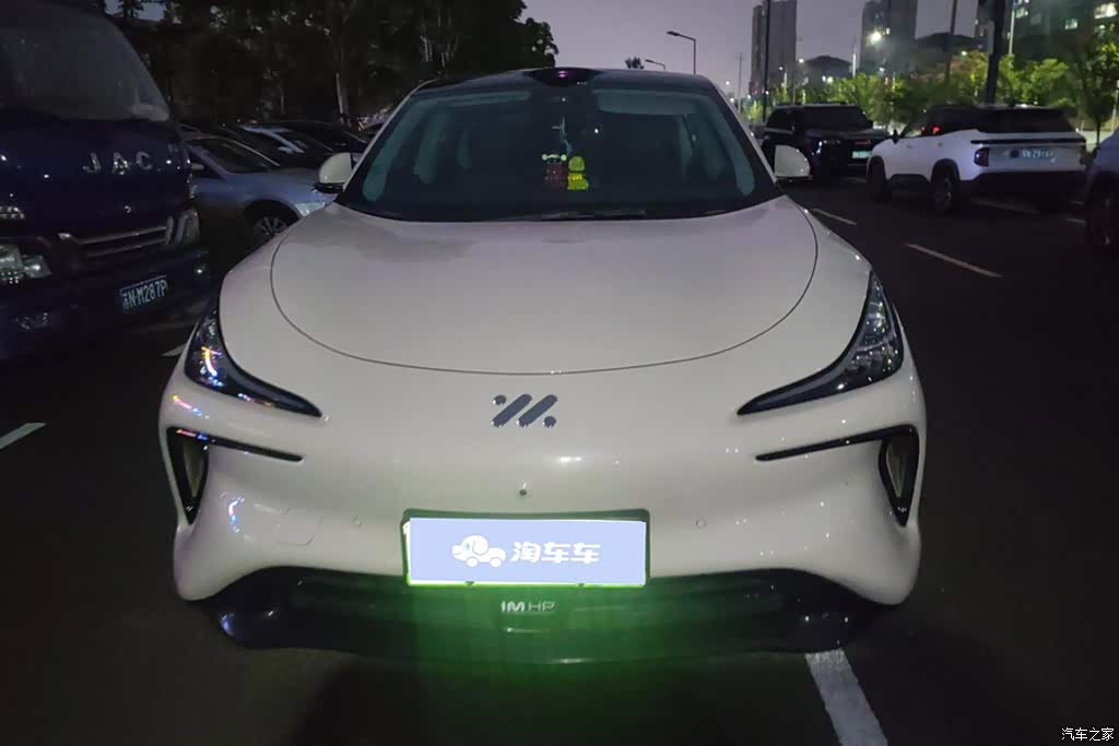 2023 IM Motors IM LS6 Max Ultra Long Range, фото 2, лот 11202587