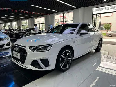 2024 Audi A4L 40 TFSI Fashion Dynamic, фото 1, лот 10239286