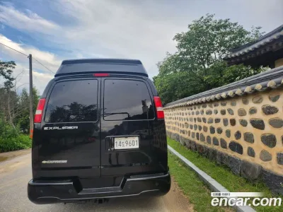 2017 Chevrolet Express Van 6.0, фото 3, лот 10119883