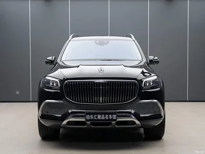 2021 Mercedes-Benz Maybach GLS, фото 2, лот 10363741