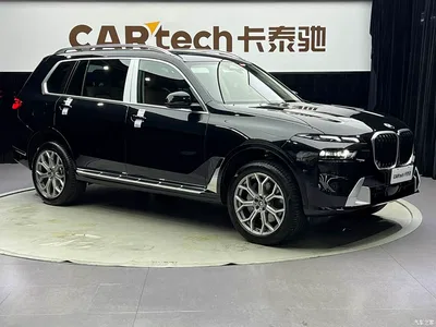 2023 BMW X7 xDrive40i Leading Luxury Package, фото 4, лот 10408612