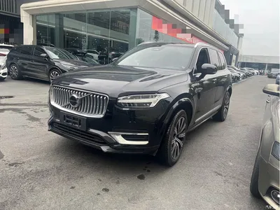 2024 Volvo XC90 B6 Elegance Luxury 7-Seater, фото 1, лот 10443692