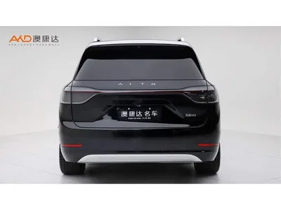 2024 AITO Wenjie AITO M9 Extended Range Ultra 42kWh 6-Seater, фото 4, лот 10278310