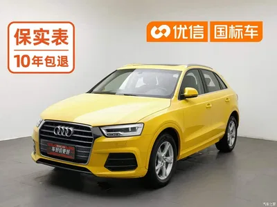 2018 Audi Q3 30th Anniversary Edition 35 TFSI Fashion, фото 1, лот 10234775