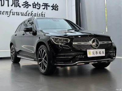 2021 Mercedes-Benz GLC 300 L 4MATIC Sporty, фото 3, лот 10293236