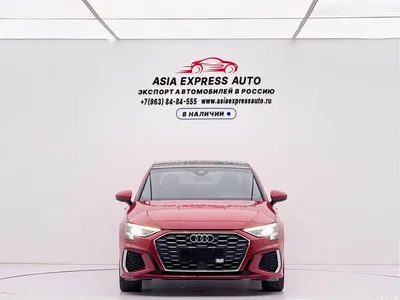 2022 Audi A3 A3L Limousine 35 TFSI Style Sport, фото 2, лот 10426029