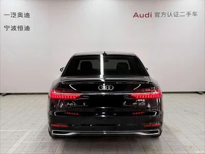 2024 Audi A6L 45 TFSI Premium Elegance, фото 4, лот 10666684