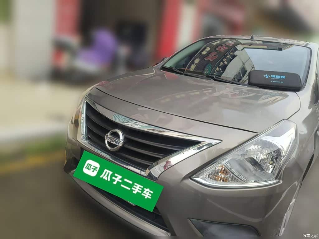 2014 Nissan Sunny 1.5XE Manual Comfort Edition, фото 1, лот 11187444