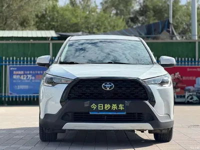 2022 Toyota Corolla Cross 2.0L Elite Edition, фото 2, лот 10384784