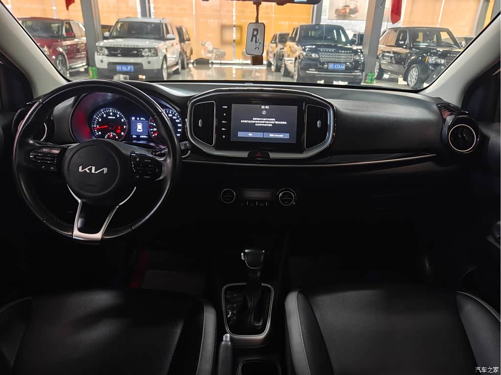 2021 Kia KX1 1.4L CVT Sunroof Version, фото 4, лот 11205809