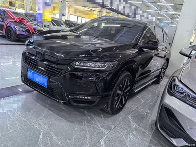 2021 Honda Haoying Sharp Hybrid 2.0L 2WD Sharp Luxury, фото 1, лот 10827482