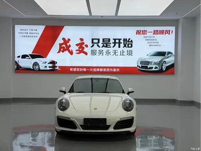 2016 Porsche 911 Carrera 3.0T, фото 2, лот 11538419