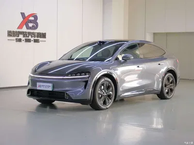 2026 Zhijie Luxeed R7 Range Extender Max, фото 1, лот 10832440