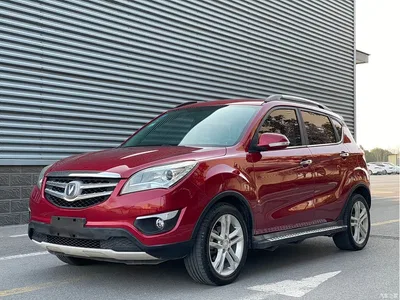 2015 Changan CS35 1.6L Automatic Luxury (China IV), фото 1, лот 10250800