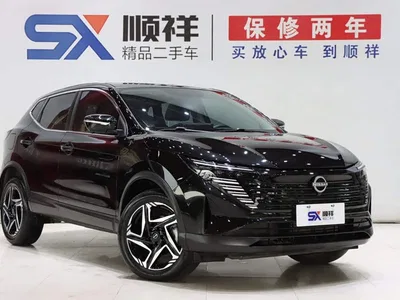 2025 Nissan Qashqai Honor 2.0L CVT XV+ Leading Edition, фото 3, лот 10338528