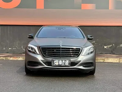 2014 Mercedes-Benz S-Class S 400 L HYBRID, фото 2, лот 10254674