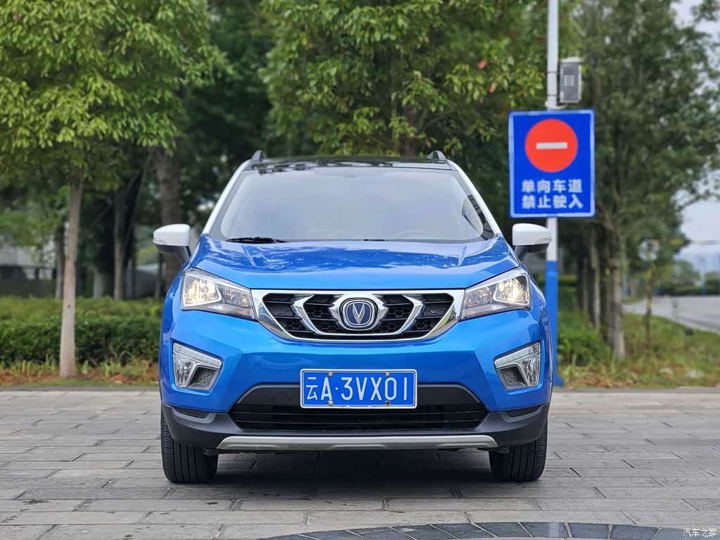 2016 Changan CS15 1.5L Manual Premium Edition, фото 2, лот 11230945