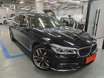 2016 BMW 7 Series 750Li xDrive 4-Seater, фото 2, лот 10826119