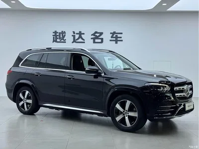 2021 Mercedes-Benz GLS 450 4MATIC Fashion, фото 3, лот 10300125