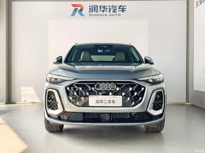 2026 Audi Q5L Model Base Version, фото 2, лот 10238075