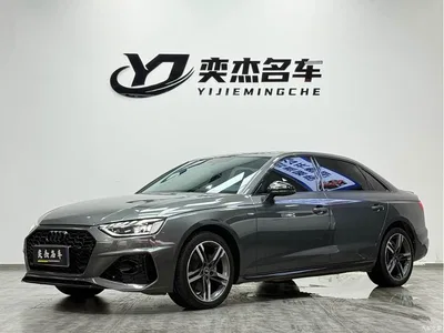 2022 Audi A4L 40 TFSI Luxury Dynamic, фото 1, лот 10515126