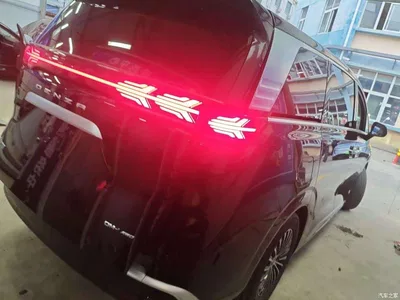 2024 Denza D9 DM-i 980 AWD Prestige, фото 4, лот 10345665