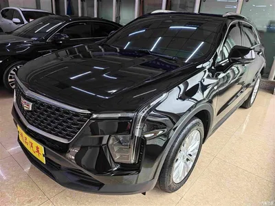 2024 Cadillac XT4 25T 2WD Trend Edition, фото 1, лот 10303617