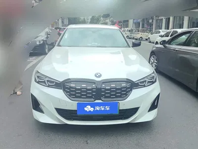 2023 BMW i3 eDrive 40 L Shadowline Package, фото 2, лот 10472811