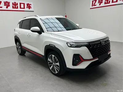2022 Changan CS35 PLUS Model Blue Whale NE 1.4T DCT Premium, фото 3, лот 10250885