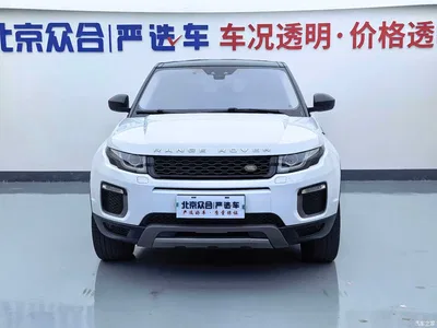 2017 Land Rover Range Rover Evoque 2.0T British Style Edition, фото 3, лот 11569540