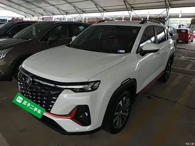 2023 Changan CS35 PLUS Enjoyment Edition 1.4T DCT Luxury, фото 1, лот 11211991
